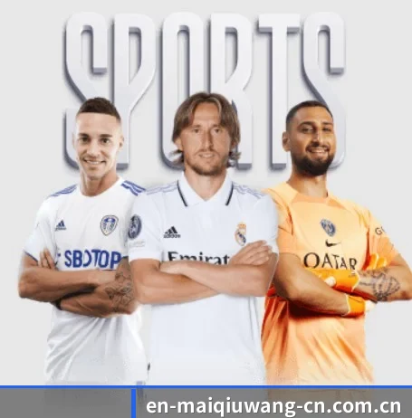 买球网 APP